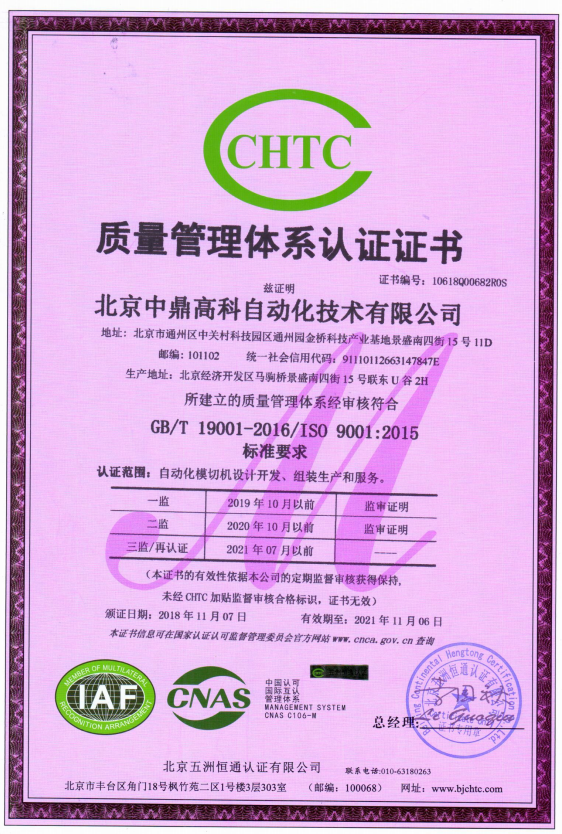 ac39ffd03d8c439e9f3123a842f6ad6e.png ac39ffd03d8c439e9f3123a842f6ad6e.png