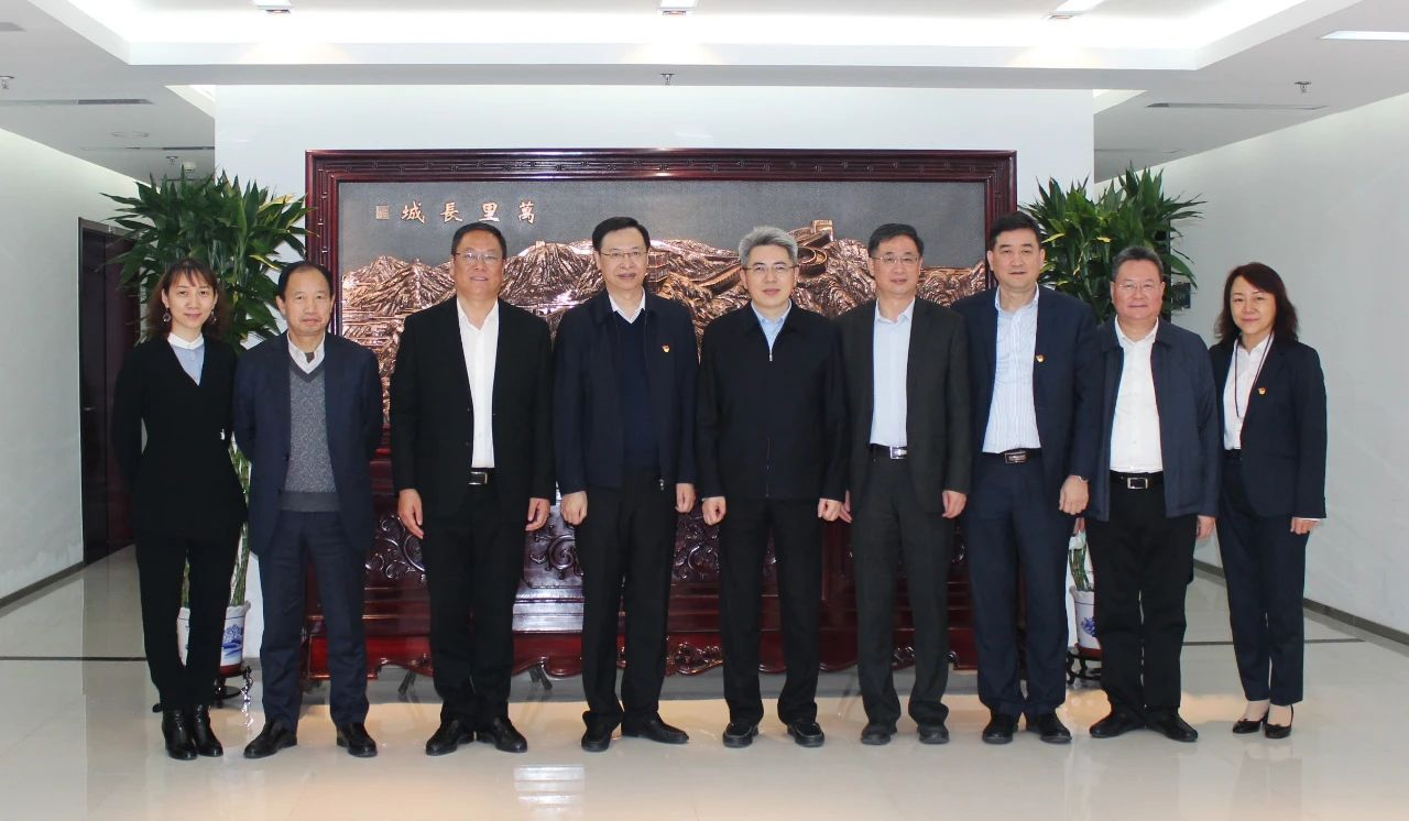 63700f404c3c44f591f576cc626bc4fd.png 63700f404c3c44f591f576cc626bc4fd.png